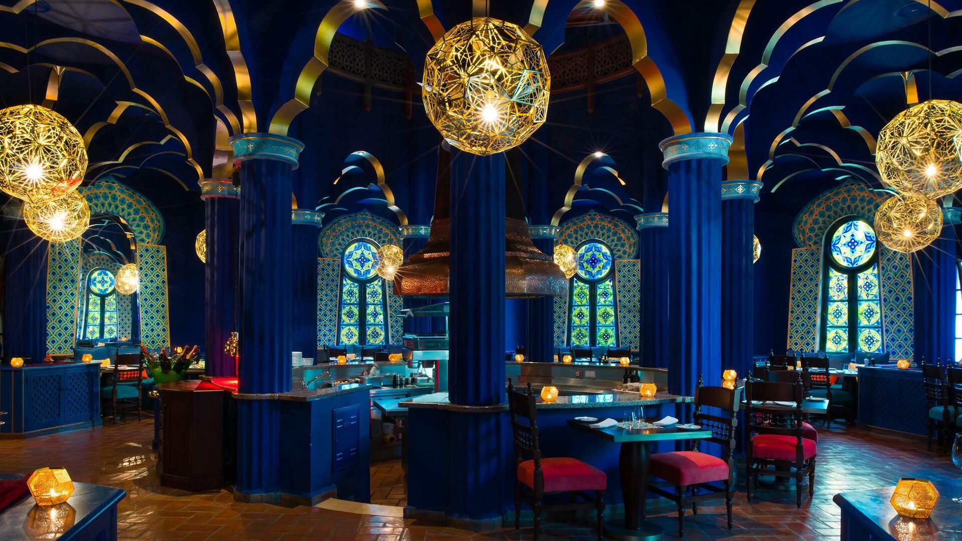 Aladin Grill Restaurant